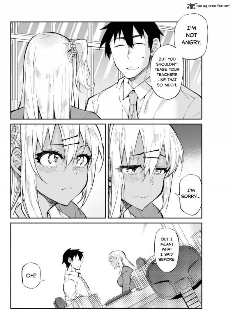 Gal Gohan Chapter 24 page 14