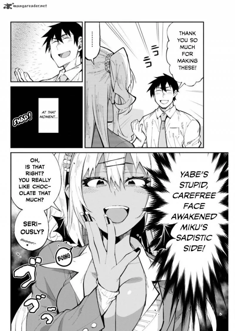 Gal Gohan Chapter 24 page 6