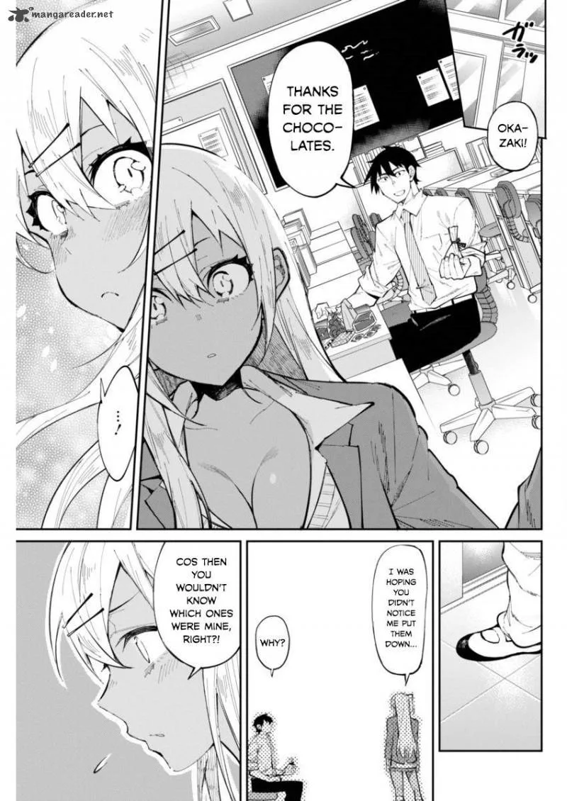 Gal Gohan Chapter 24 page 11