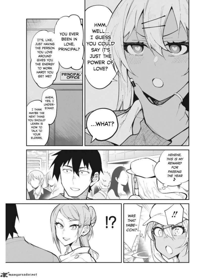 Gal Gohan Chapter 25 page 3