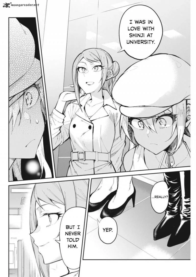 Gal Gohan Chapter 25 page 12