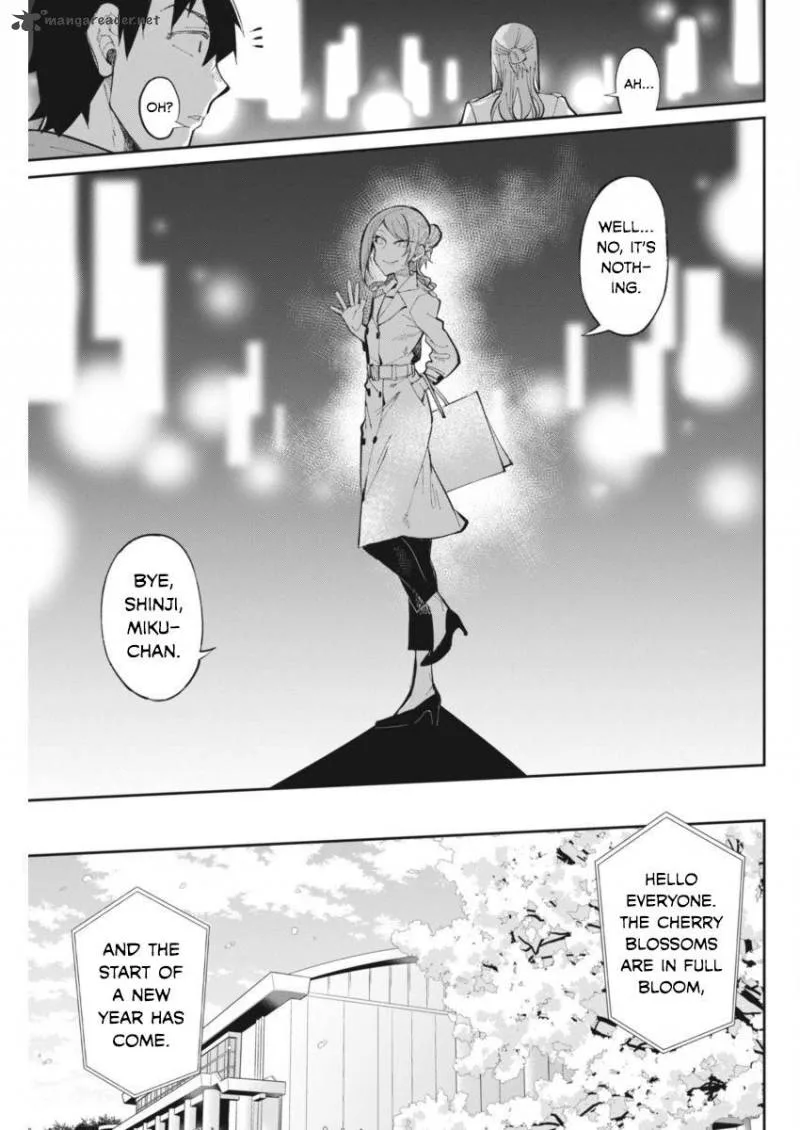 Gal Gohan Chapter 25 page 17