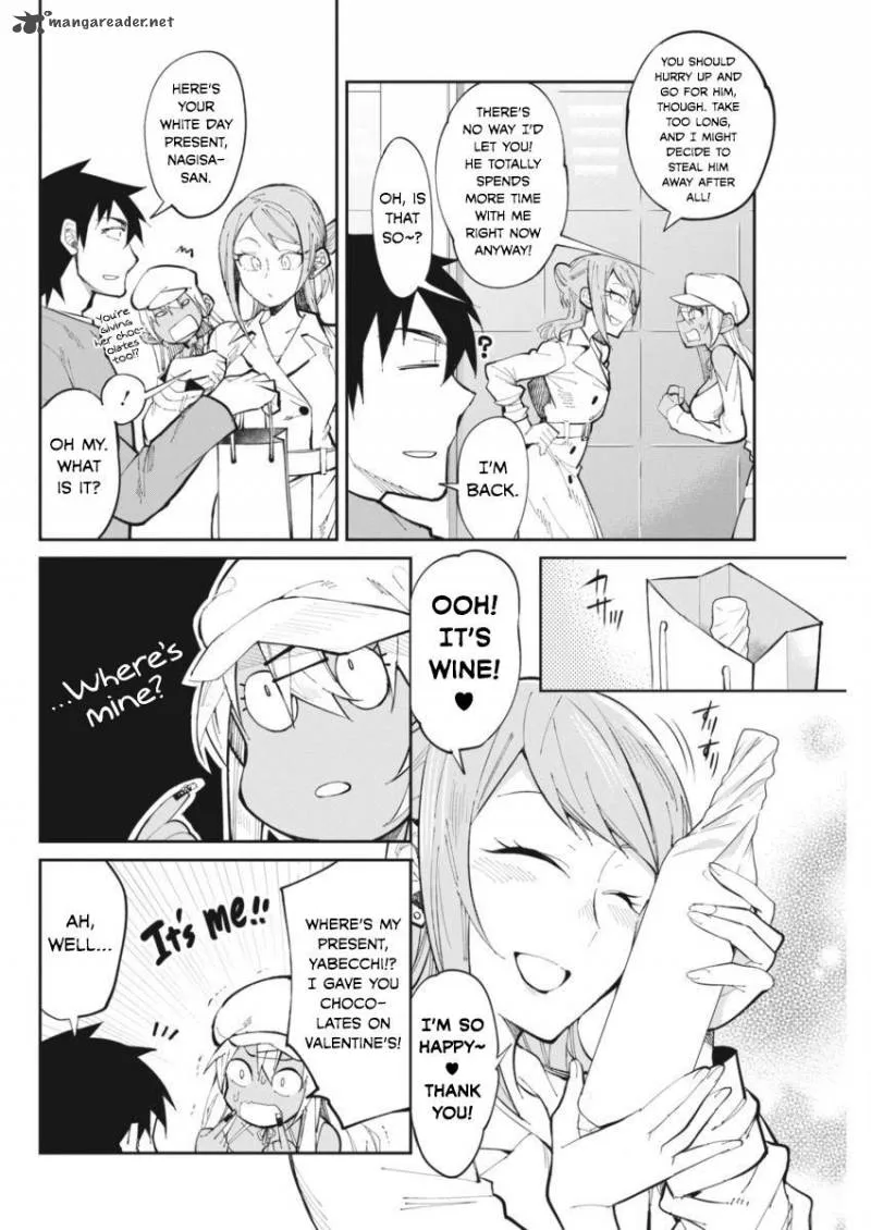 Gal Gohan Chapter 25 page 14