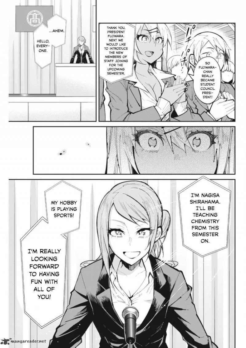 Gal Gohan Chapter 25 page 19