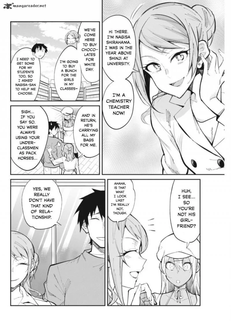 Gal Gohan Chapter 25 page 6