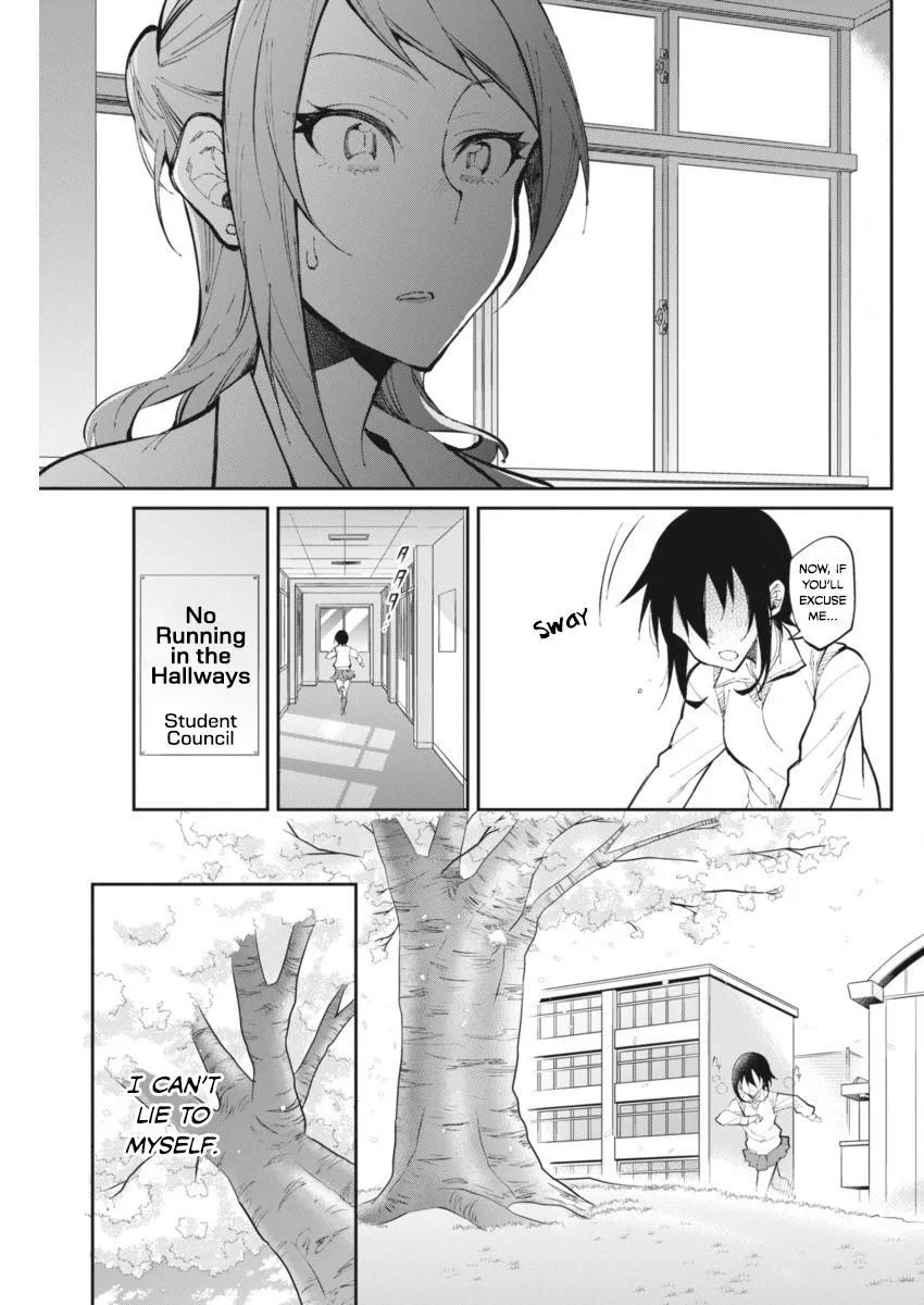 Gal Gohan Chapter 26 page 19