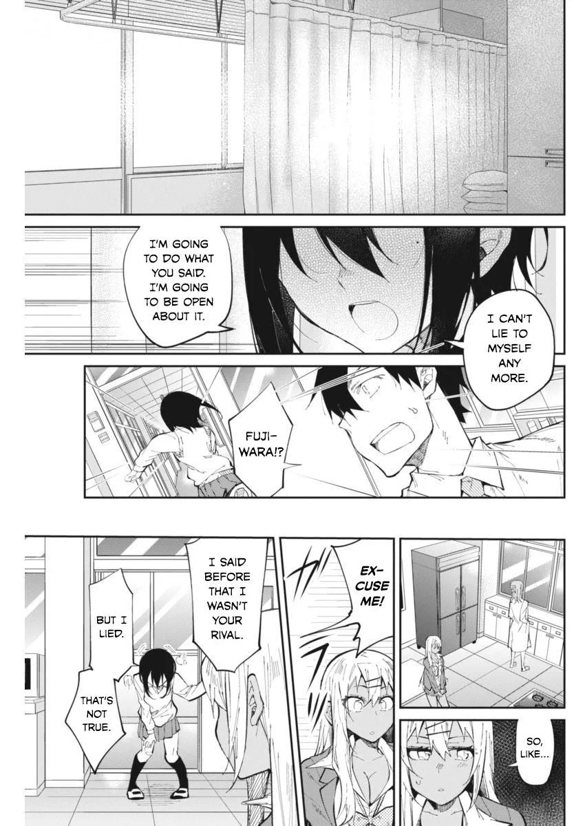 Gal Gohan Chapter 26 page 17
