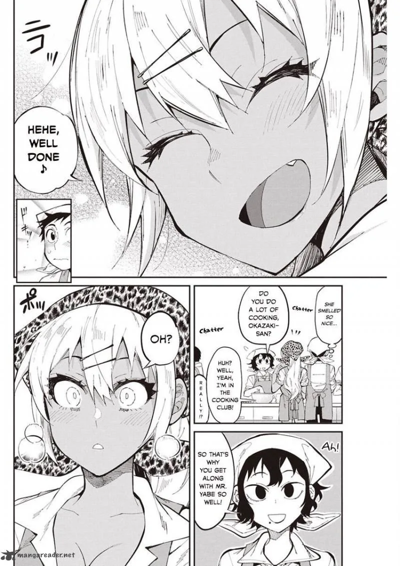 Gal Gohan Chapter 27 page 8
