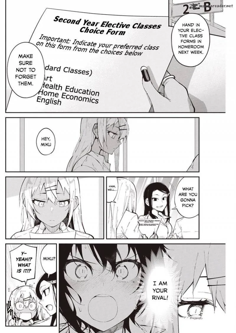 Gal Gohan Chapter 27 page 2