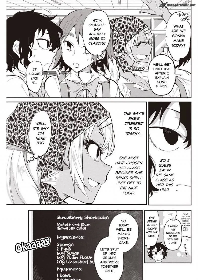 Gal Gohan Chapter 27 page 5