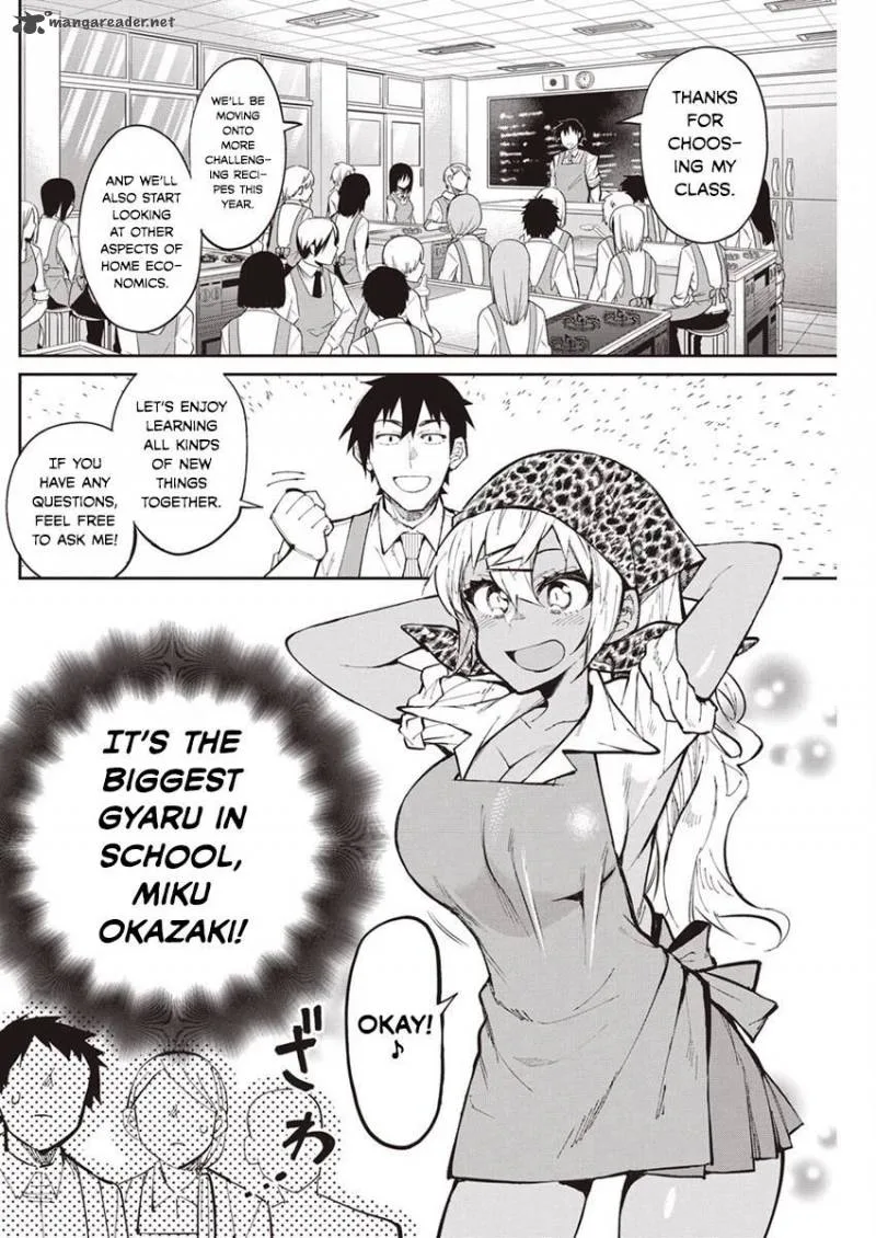 Gal Gohan Chapter 27 page 4