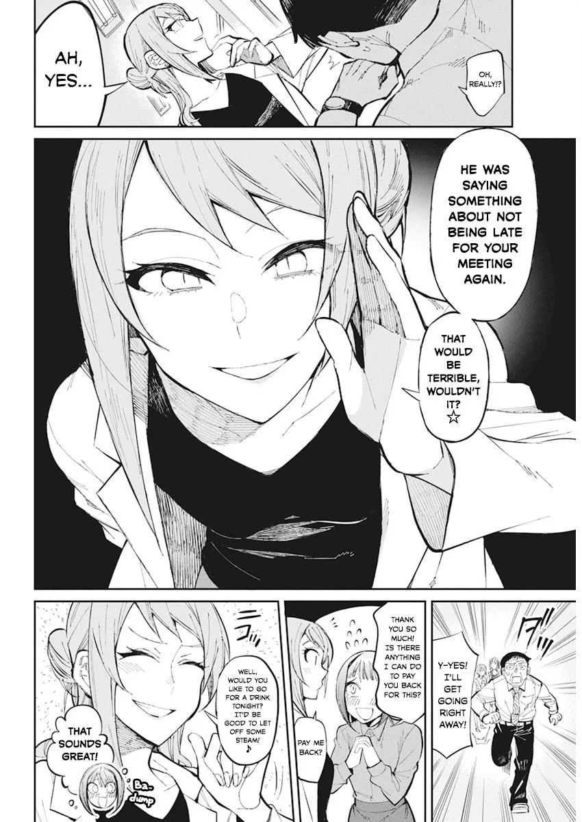 Gal Gohan Chapter 28 page 6