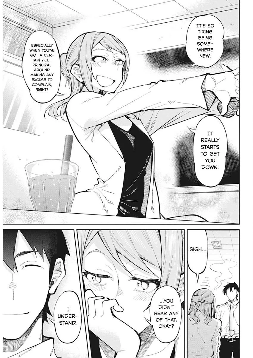 Gal Gohan Chapter 28 page 13