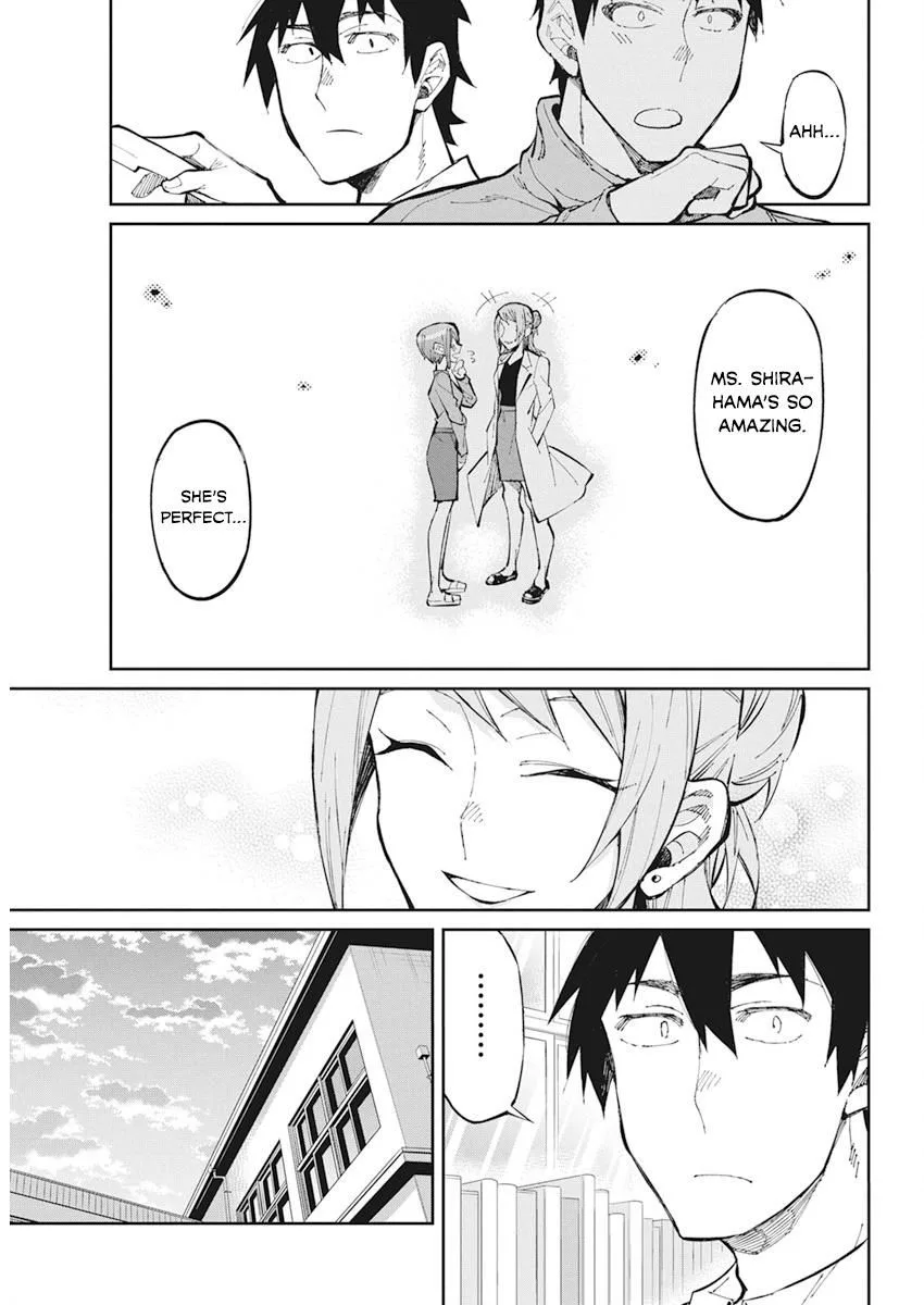 Gal Gohan Chapter 28 page 7