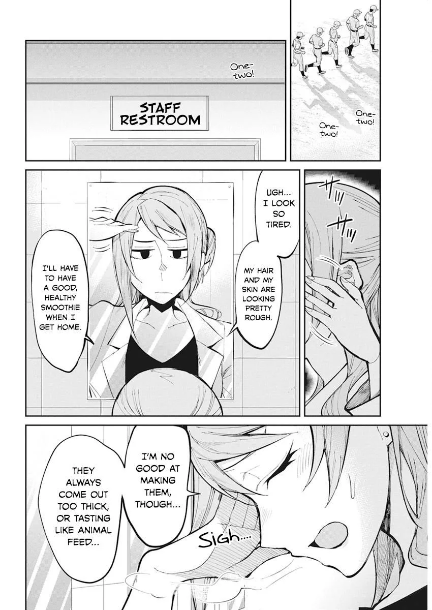 Gal Gohan Chapter 28 page 8