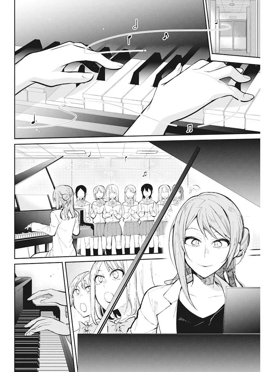 Gal Gohan Chapter 28 page 2