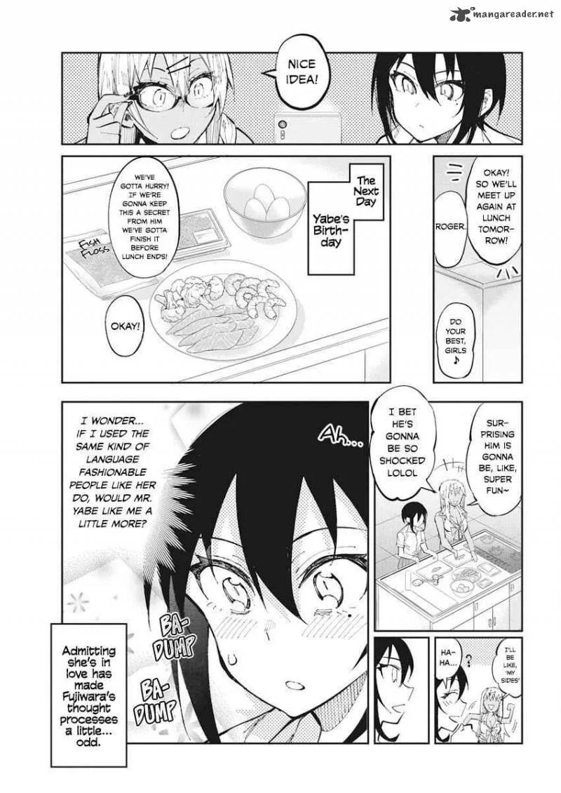 Gal Gohan Chapter 29 page 5