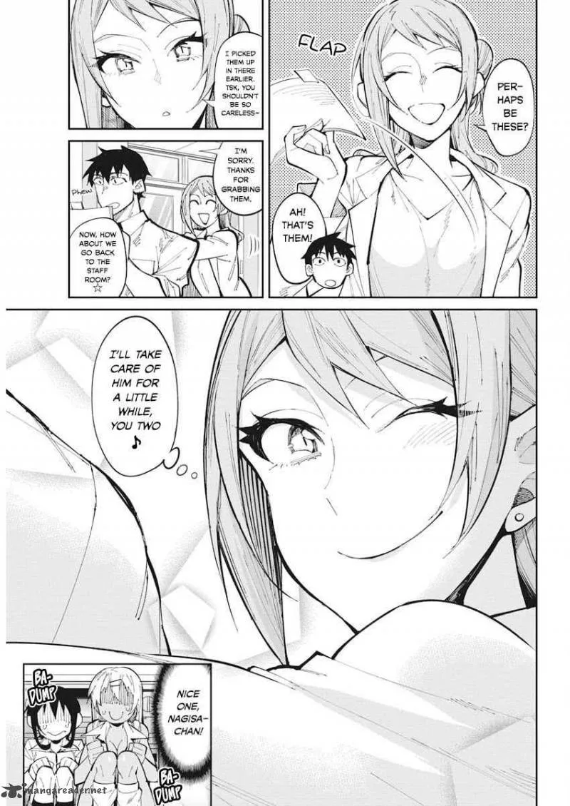 Gal Gohan Chapter 29 page 15