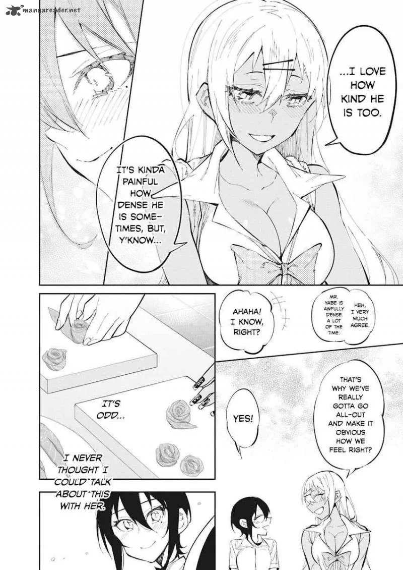 Gal Gohan Chapter 29 page 11