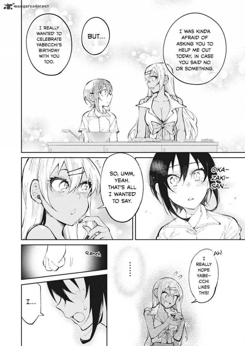 Gal Gohan Chapter 29 page 9