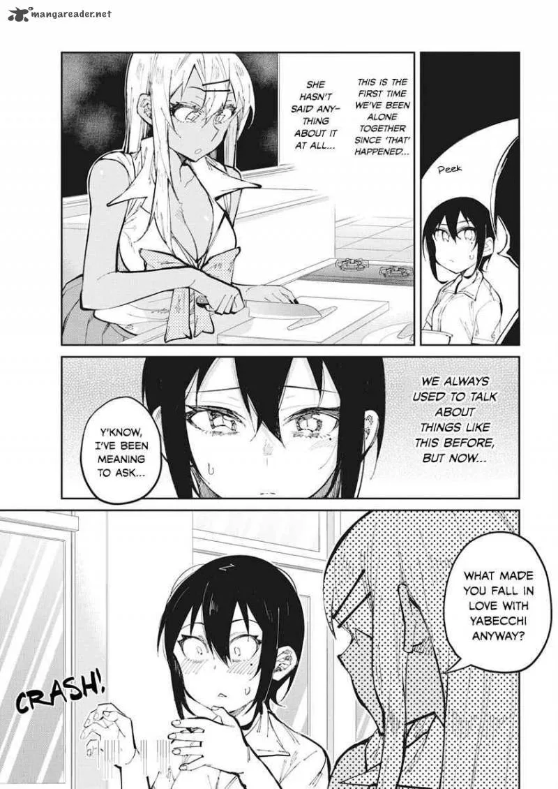 Gal Gohan Chapter 29 page 7