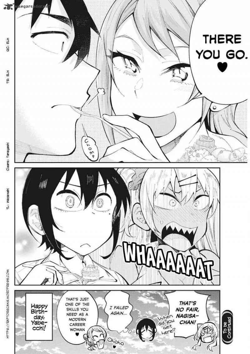 Gal Gohan Chapter 29 page 20