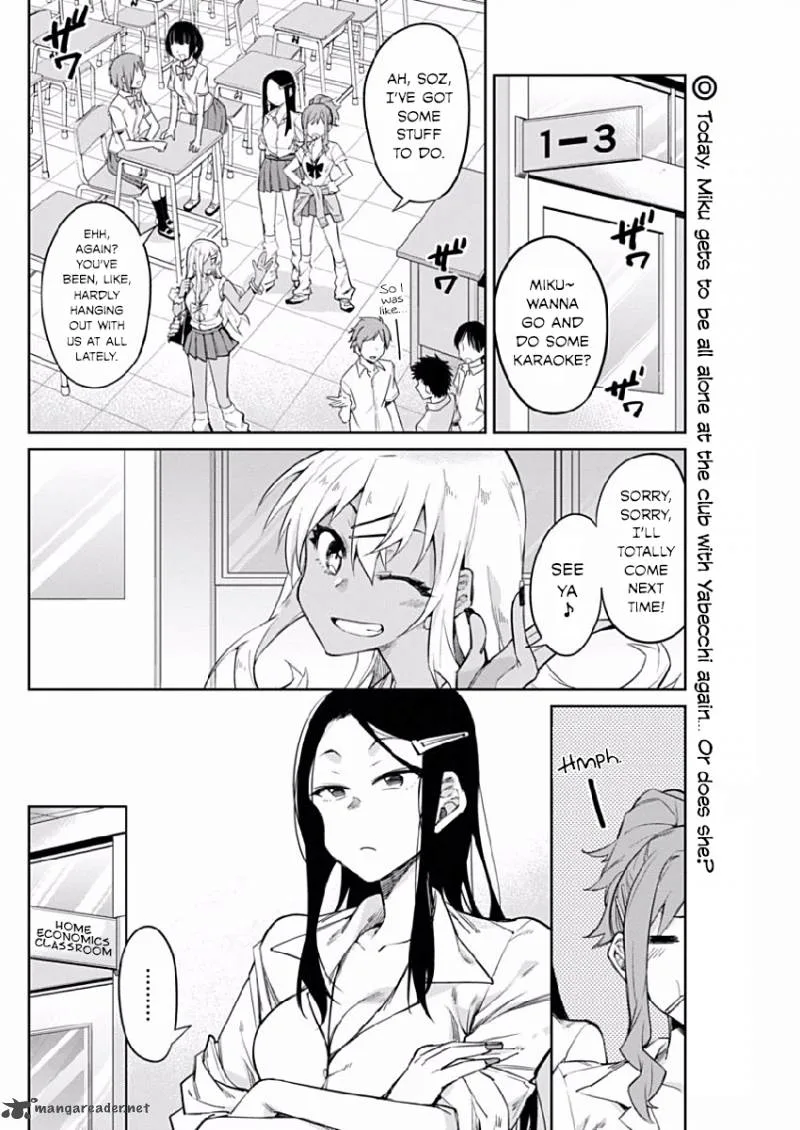 Gal Gohan Chapter 3 page 2