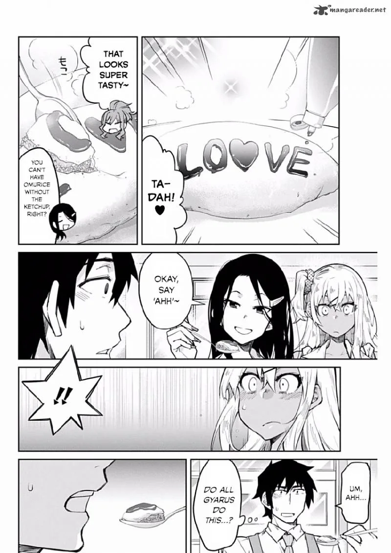 Gal Gohan Chapter 3 page 12
