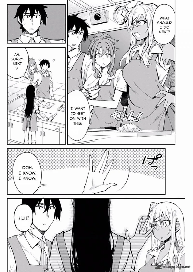 Gal Gohan Chapter 3 page 8