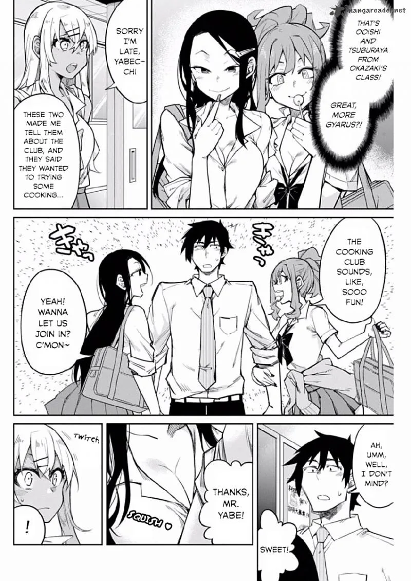 Gal Gohan Chapter 3 page 4