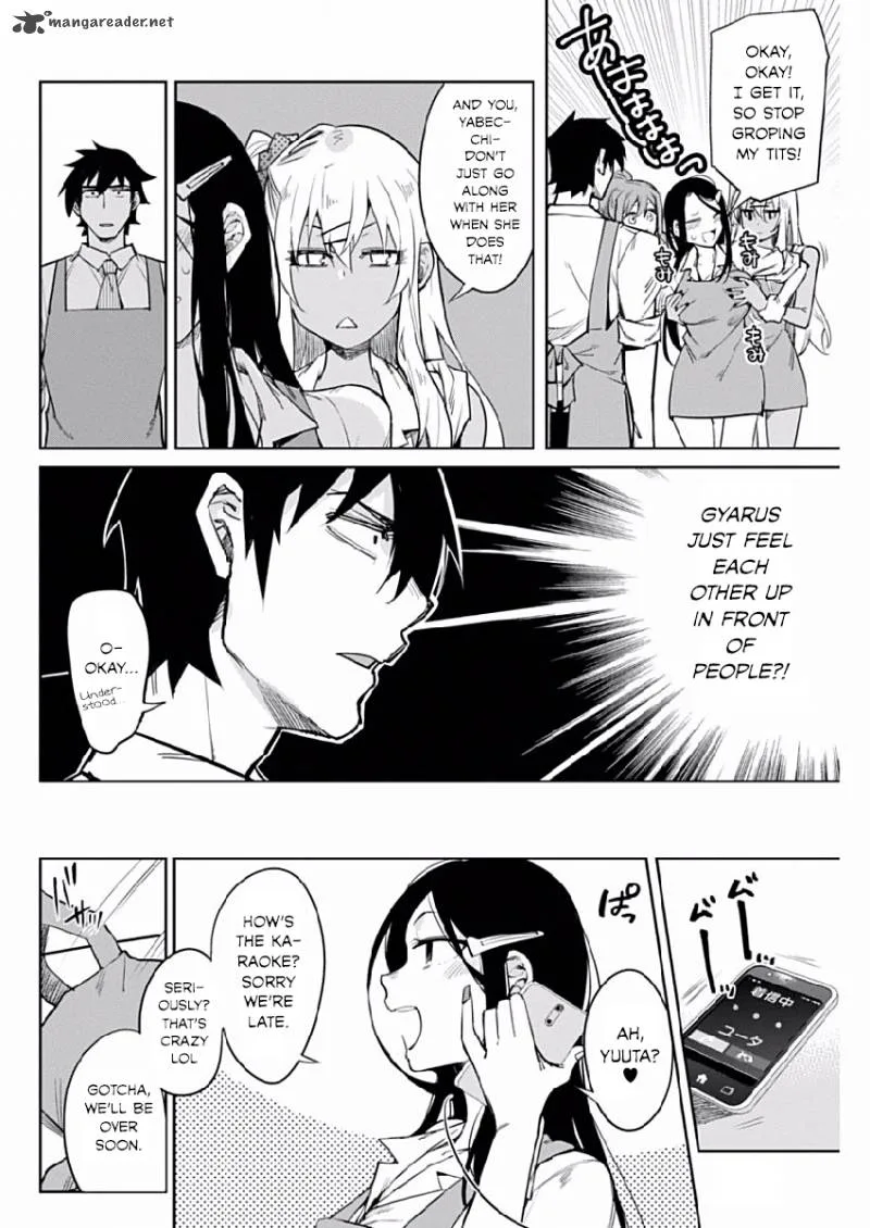Gal Gohan Chapter 3 page 14