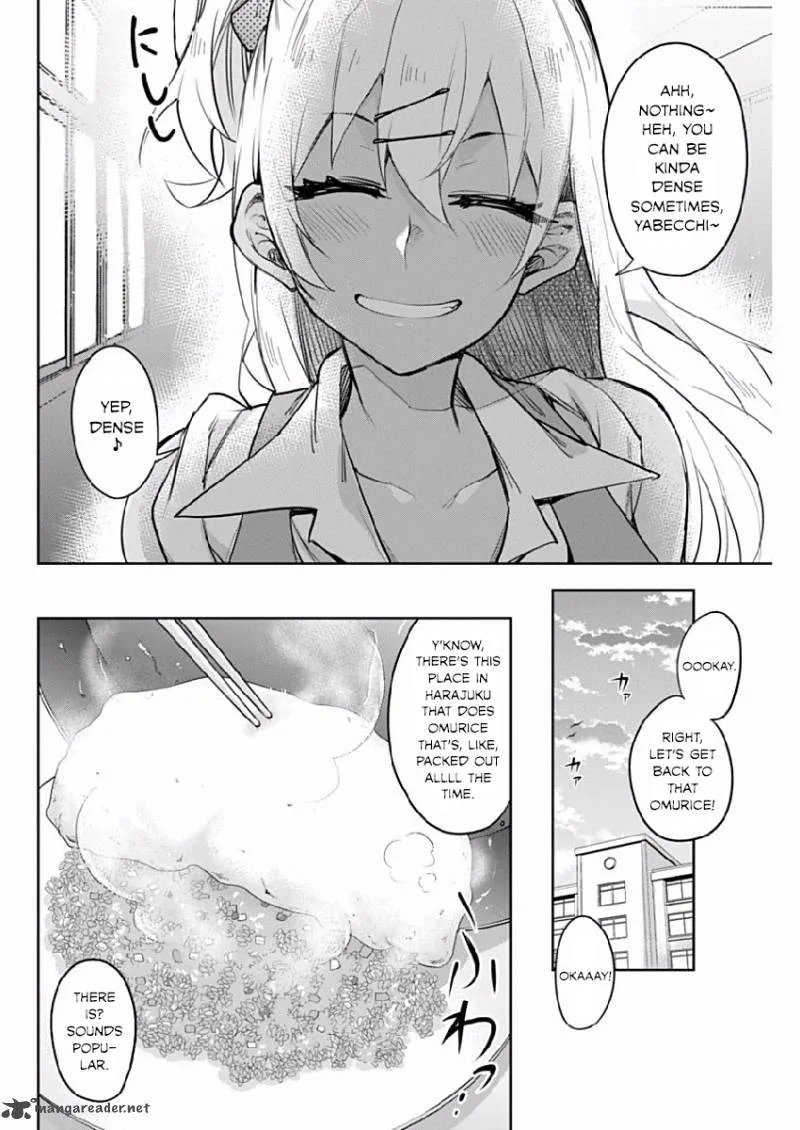 Gal Gohan Chapter 3 page 18