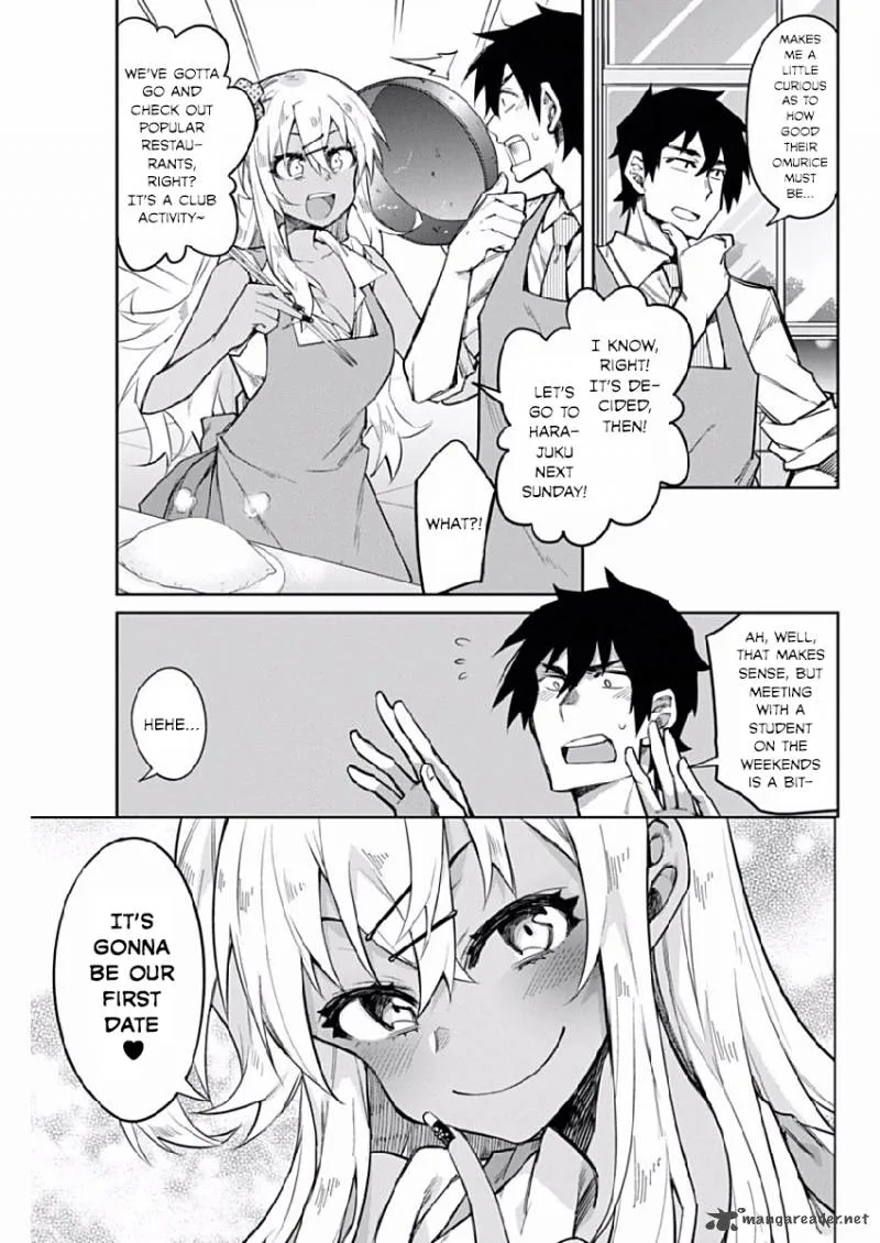 Gal Gohan Chapter 3 page 19