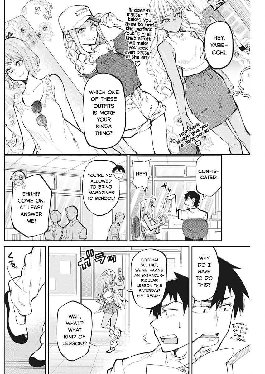 Gal Gohan Chapter 30 page 2