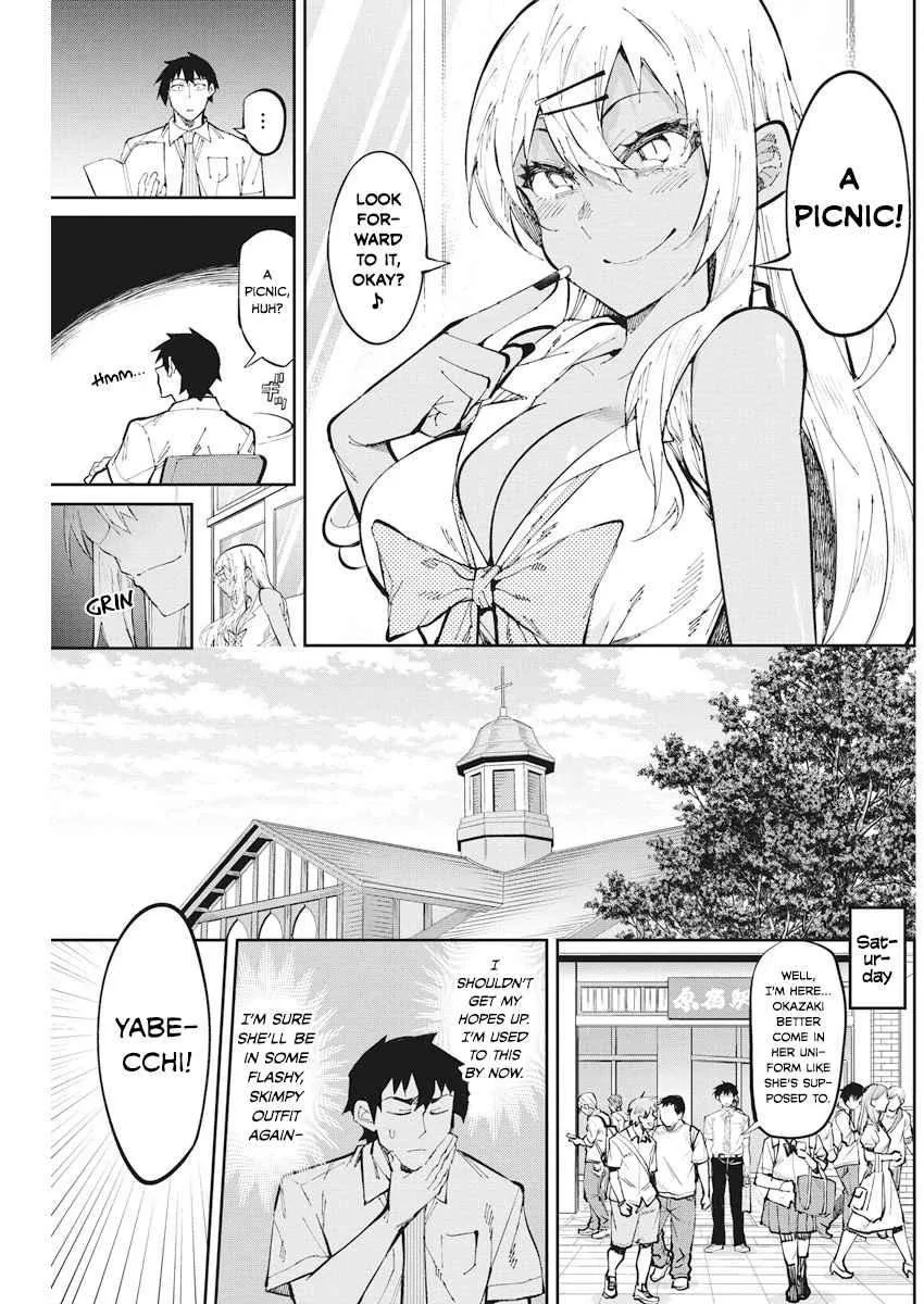 Gal Gohan Chapter 30 page 3