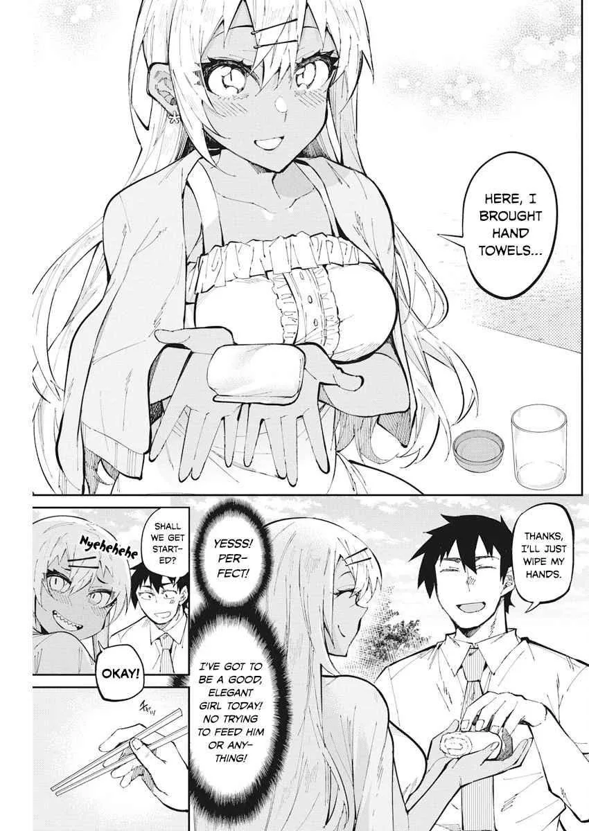 Gal Gohan Chapter 30 page 7