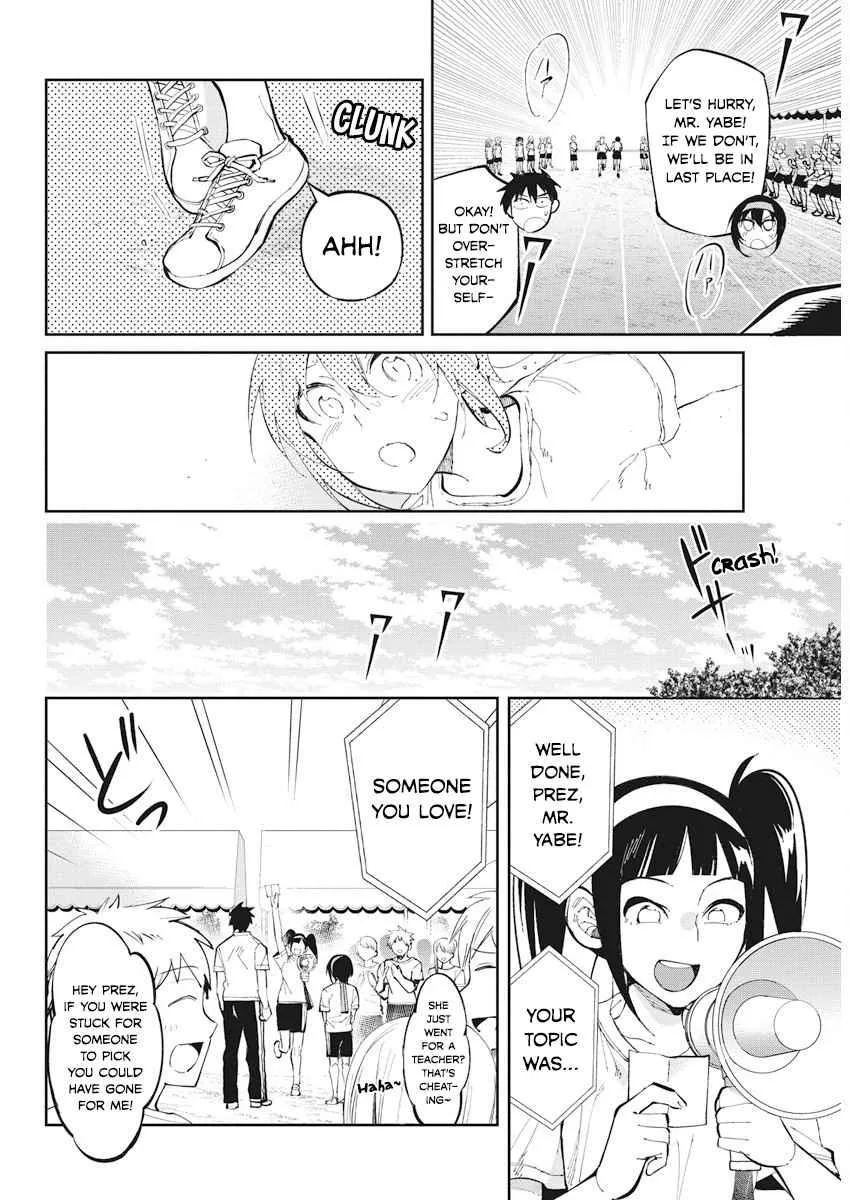Gal Gohan Chapter 31 page 18