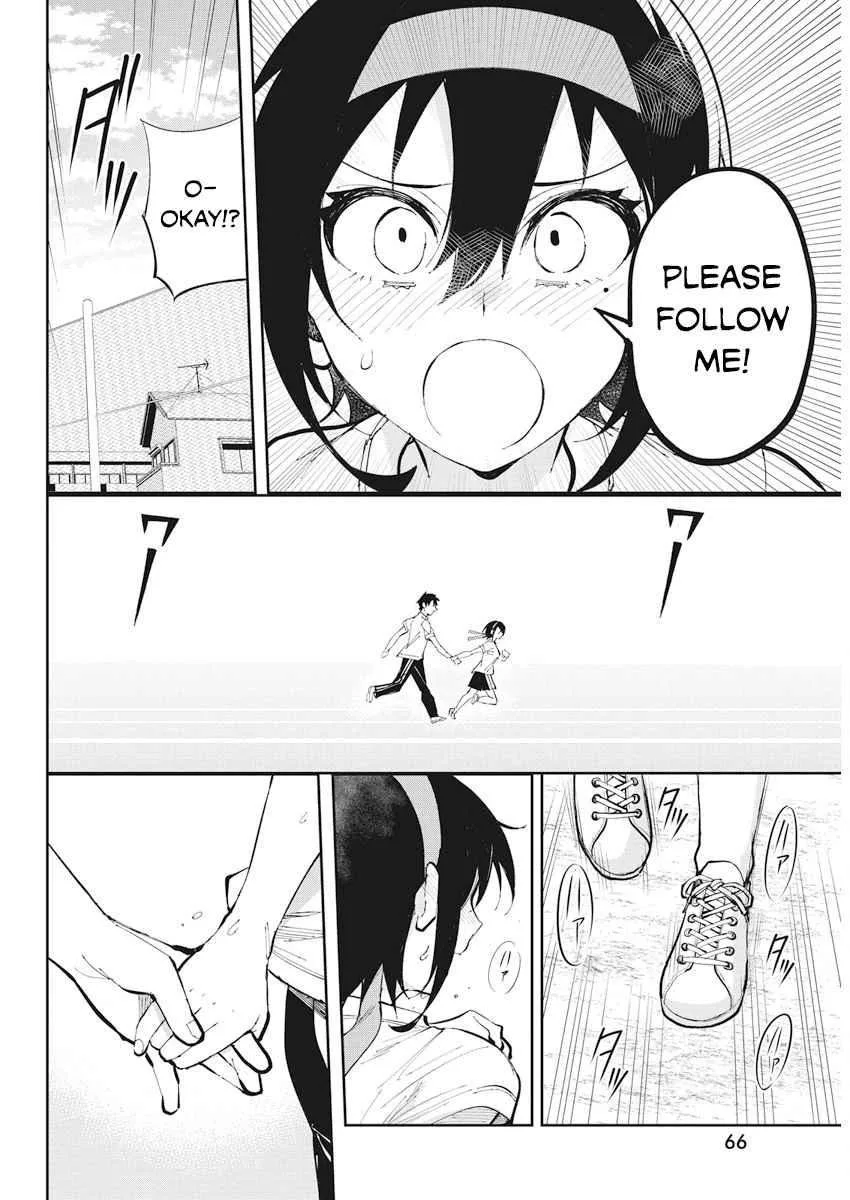 Gal Gohan Chapter 31 page 16