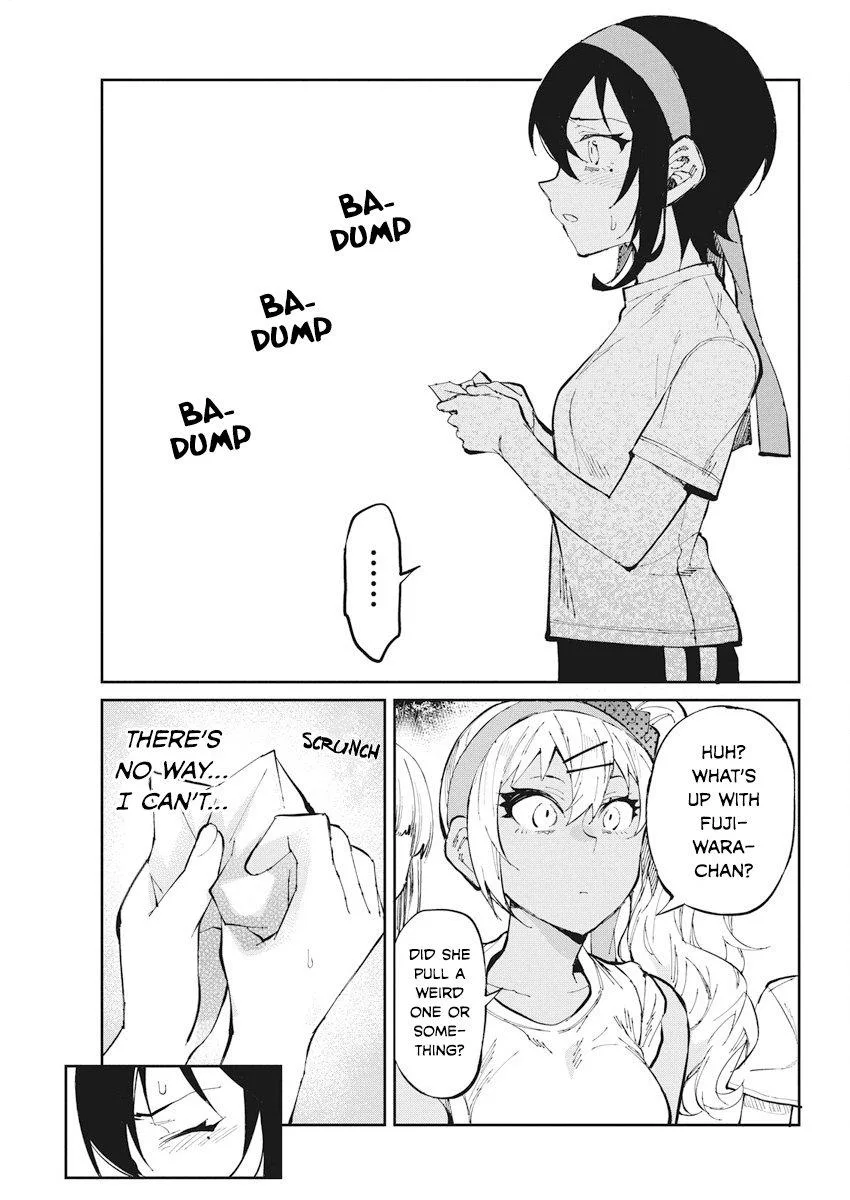 Gal Gohan Chapter 31 page 13
