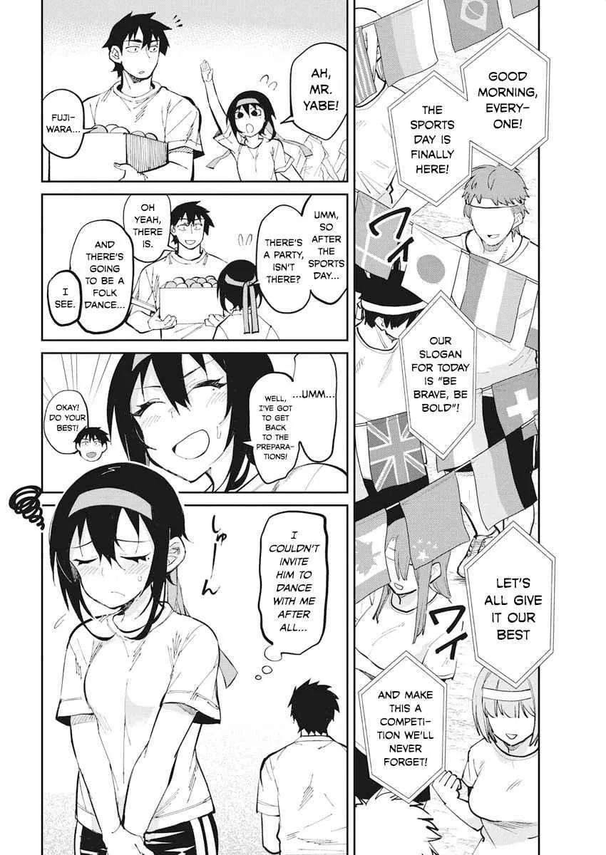 Gal Gohan Chapter 31 page 2
