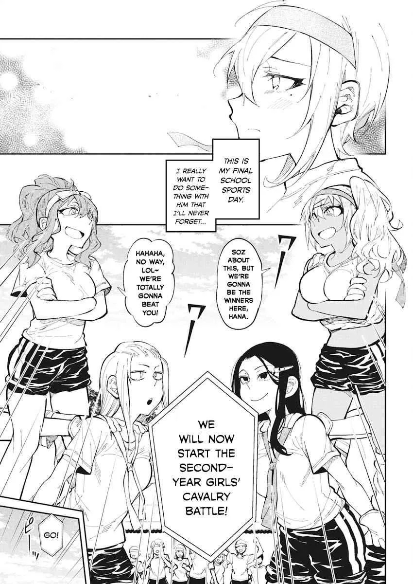 Gal Gohan Chapter 31 page 3