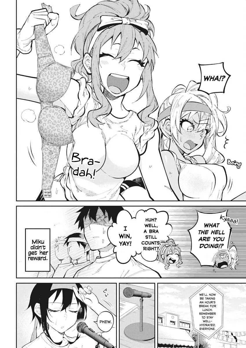 Gal Gohan Chapter 31 page 6