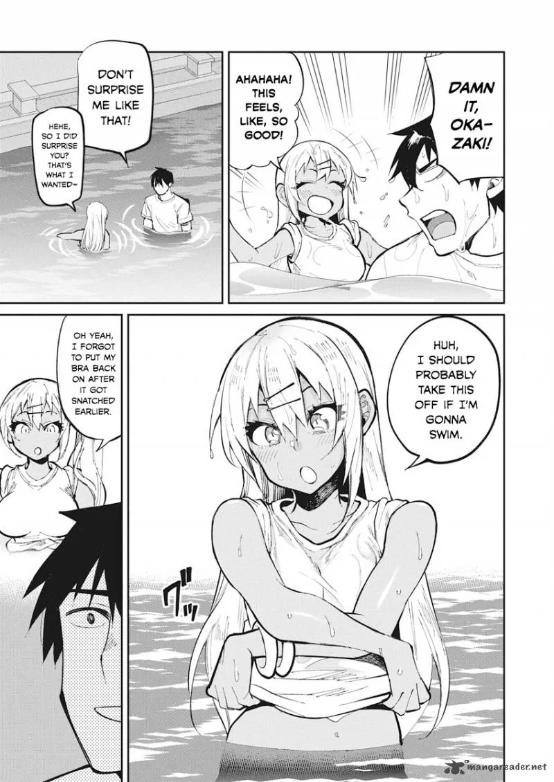 Gal Gohan Chapter 32 page 12