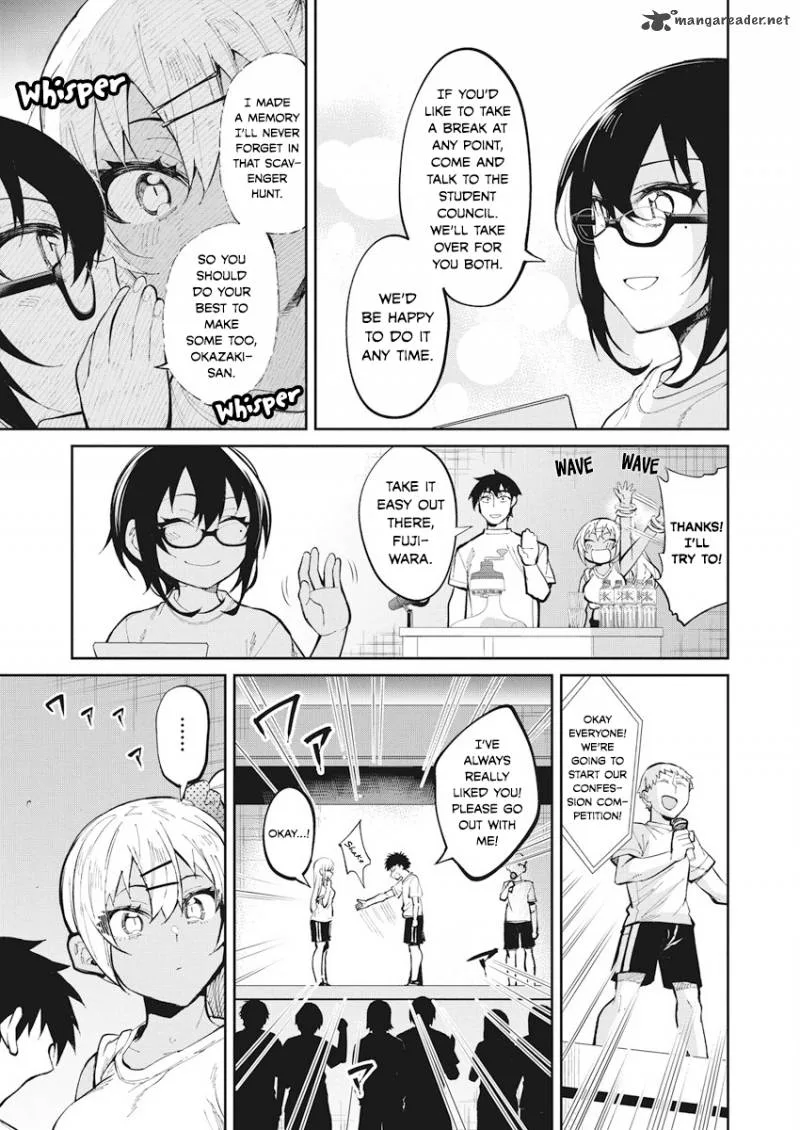 Gal Gohan Chapter 32 page 4
