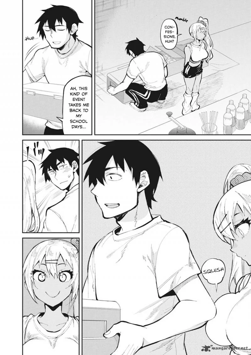 Gal Gohan Chapter 32 page 5