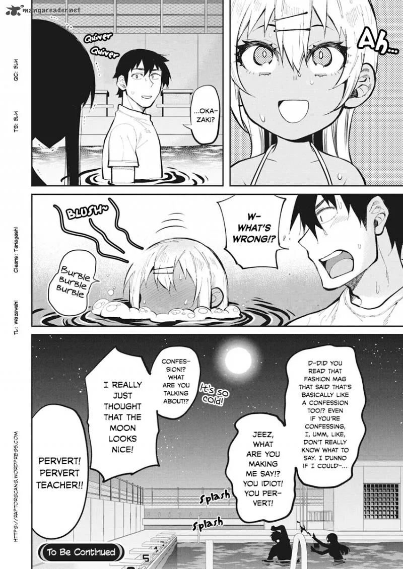 Gal Gohan Chapter 32 page 21