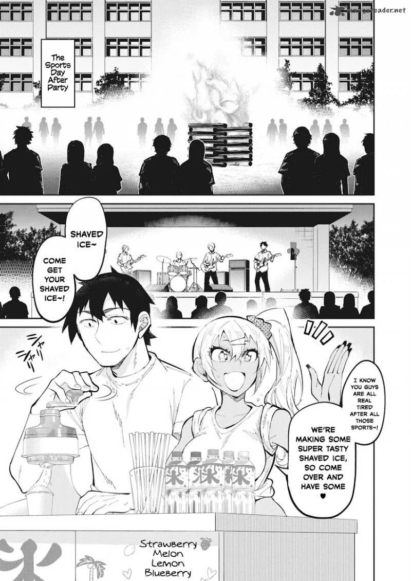 Gal Gohan Chapter 32 page 2
