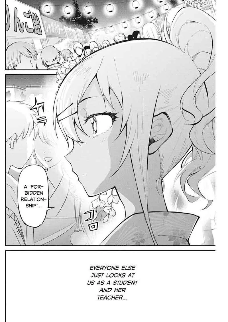 Gal Gohan Chapter 33 page 16