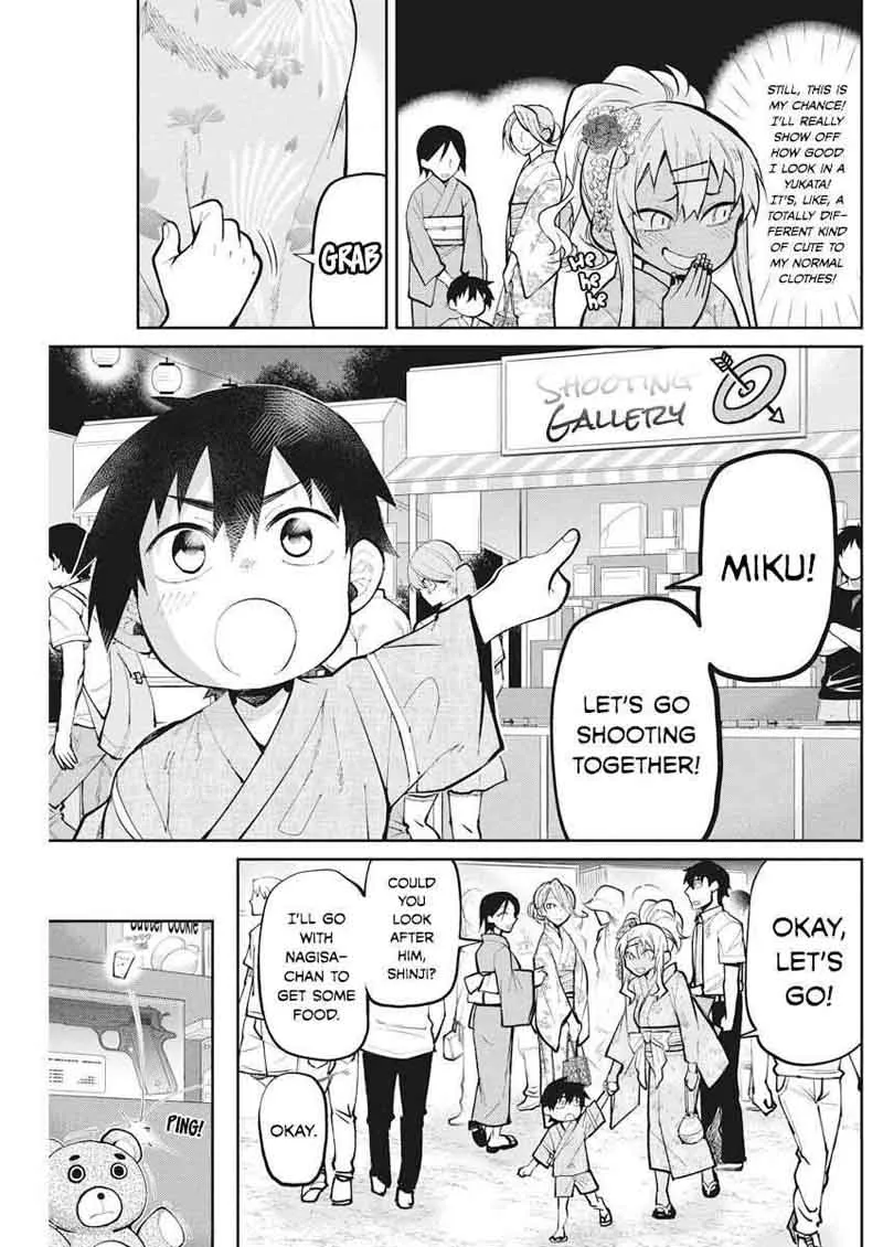 Gal Gohan Chapter 33 page 5