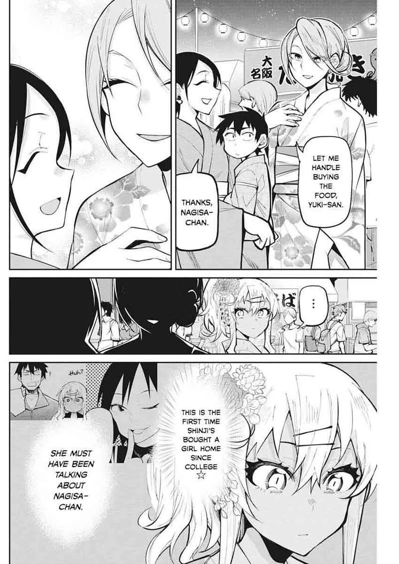 Gal Gohan Chapter 33 page 4